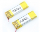 锂聚合物(wù)電(diàn)池 - Ultra Thin Lithium Polymer Battery Pack Smallest 3.7V Lipo Battery For Gps