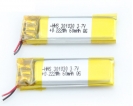 锂聚合物(wù)電(diàn)池 - Ultra Thin Lithium Polymer Battery Pack Smallest 3.7V Lipo Battery For Gps