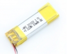 锂聚合物(wù)電(diàn)池 - Ultra Thin Lithium Polymer Battery Pack Smallest 3.7V Lipo Battery For Gps