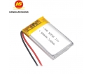 500mAH-1000mAH - HHS102540 3.7v 750mAh聚合物(wù)锂電(diàn)池K歌神器 认证電(diàn)池