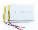 2000mAH-3000mAH - HHS 3.7V 3500mAh 606090锂离子锂聚合物(wù)充電(diàn)電(diàn)池，用(yòng)于PAD PDA電(diàn)源组GPS