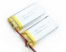 500mAH-1000mAH - HHS批发702048 3.7V 650Mah锂聚合物(wù)可(kě)充電(diàn)電(diàn)池与Bms