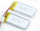 500mAH-1000mAH - HHS批发702048 3.7V 650Mah锂聚合物(wù)可(kě)充電(diàn)電(diàn)池与Bms