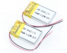 30mAH-500mAH - hhs 3.7V 60 mAh 301423锂聚合物(wù)充電(diàn)電(diàn)池，适用(yòng)于MID PDA蓝牙