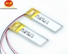 30mAH-500mAH - 深圳鸿昊升厂家直销55mah 3.7V 301030高循环聚合物(wù)锂電(diàn)池蓝牙小(xiǎo)仪器電(diàn)池