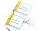 30mAH-500mAH - HHS 3.7v 160mAh 302530锂聚合物(wù)可(kě)充電(diàn)電(diàn)池，用(yòng)于GPS蓝牙Mp4 Mp5