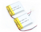 30mAH-500mAH - HHS 3.7v 160mAh 302530锂聚合物(wù)可(kě)充電(diàn)電(diàn)池，用(yòng)于GPS蓝牙Mp4 Mp5