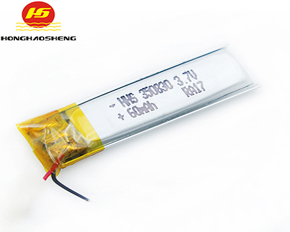 厂家供应350830聚合物(wù)锂電(diàn)池60mah 3.7V 智能(néng)穿戴聚合物(wù)電(diàn)池