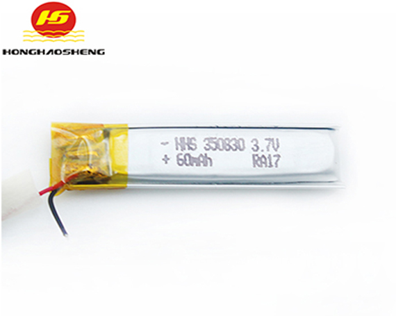 厂家供应350830聚合物(wù)锂電(diàn)池60mah 3.7V 智能(néng)穿戴聚合物(wù)電(diàn)池