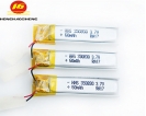 30mAH-500mAH - 厂家供应350830聚合物(wù)锂電(diàn)池60mah 3.7V 智能(néng)穿戴聚合物(wù)電(diàn)池