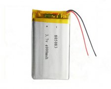 4000mAH-5000mAH - 4000mAH锂聚合物(wù)電(diàn)池