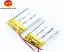 30mAH-500mAH - 深圳電(diàn)池厂家鸿昊升電(diàn)子402030 3.7v 180mah聚合物(wù)锂電(diàn)池蓝牙電(diàn)池可(kě)定做充電(diàn)電(diàn)池