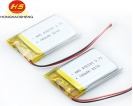 30mAH-500mAH - 深圳電(diàn)池厂家鸿昊升電(diàn)子402030 3.7v 180mah聚合物(wù)锂電(diàn)池蓝牙電(diàn)池可(kě)定做充電(diàn)電(diàn)池