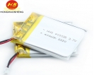 30mAH-500mAH - 深圳鸿昊升電(diàn)池厂家现货403035 3.7v 400mAh小(xiǎo)风扇 化妆盒聚合物(wù)锂電(diàn)池