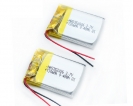 30mAH-500mAH - 3.7V 130mAh锂离子聚合物(wù)電(diàn)池（HHS-352026）