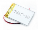 500mAH-1000mAH - HHS 3.7V 1000mAh 523450锂离子可(kě)充電(diàn)锂聚合物(wù)锂電(diàn)池