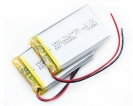 500mAH-1000mAH - HHS 3.7V 1000mAh 523450锂离子可(kě)充電(diàn)锂聚合物(wù)锂電(diàn)池